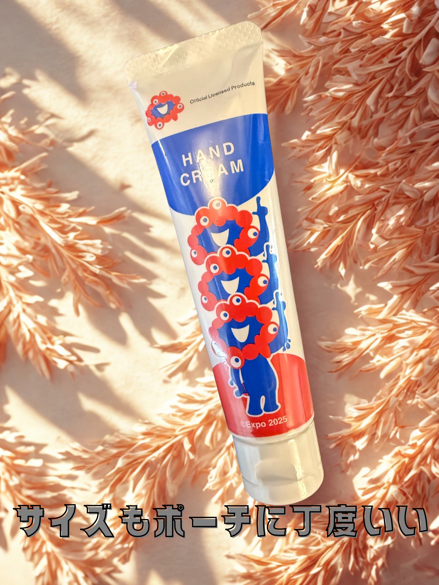 OEハンドクリームW/SHOBIDO/ハンドクリームを使ったクチコミ（1枚目）