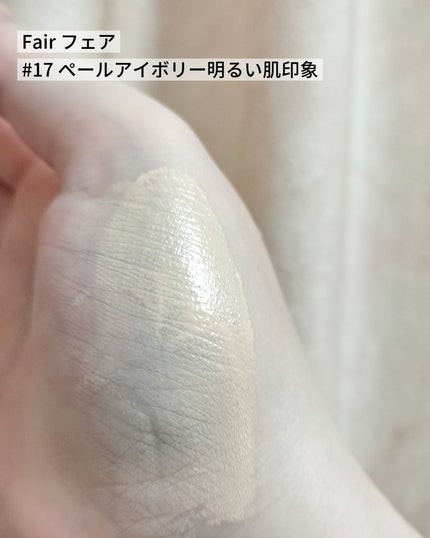 オーマットクッション/BBIA/クッションファンデーションを使ったクチコミ(5枚目)