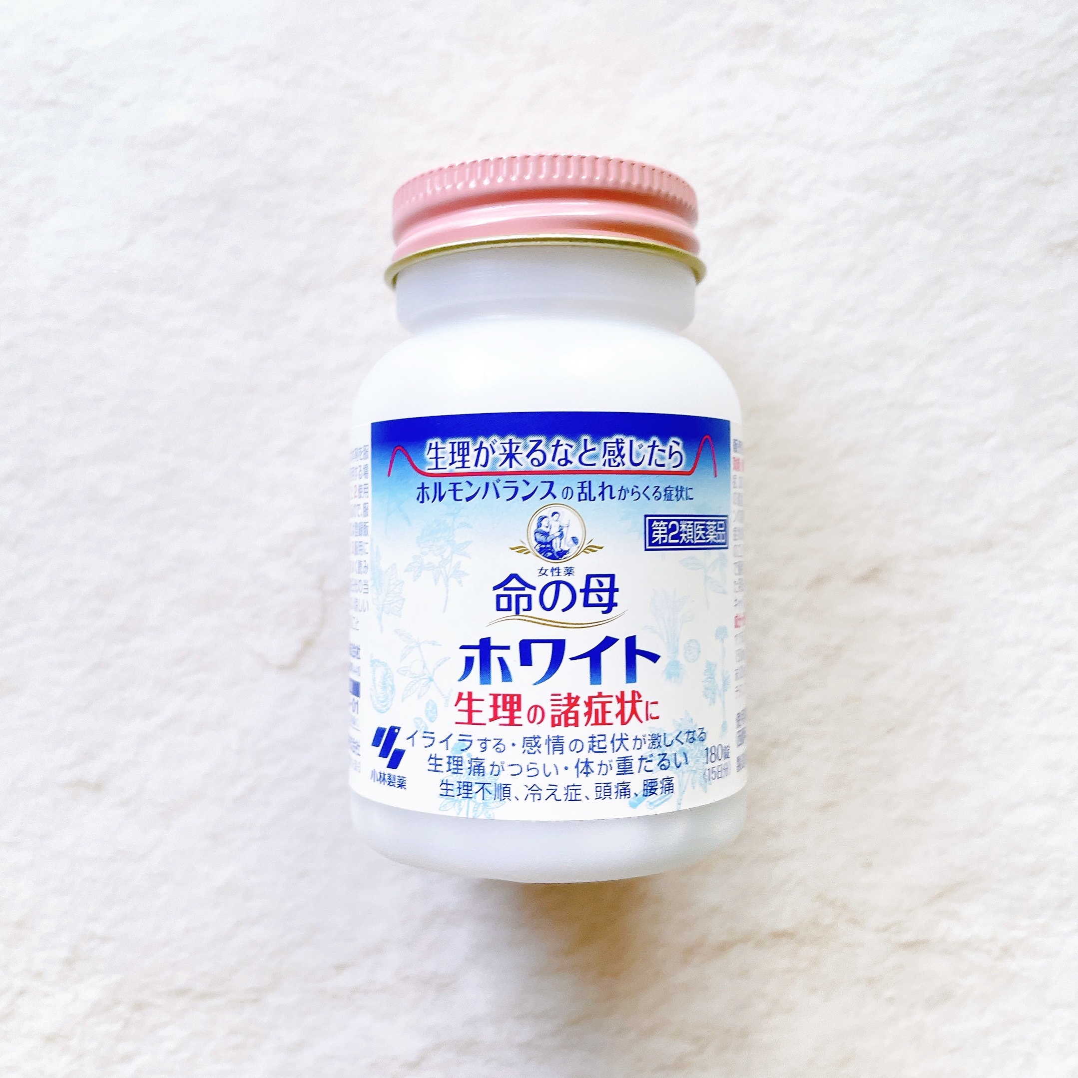 命の母ホワイト(医薬品)/命の母/その他を使ったクチコミ（3枚目）