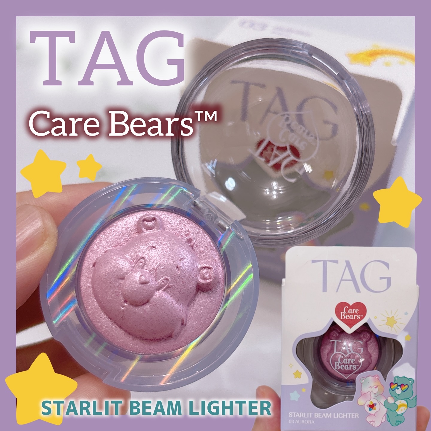 Starlit Beam Lighter/TAG/パウダーハイライトを使ったクチコミ（1枚目）