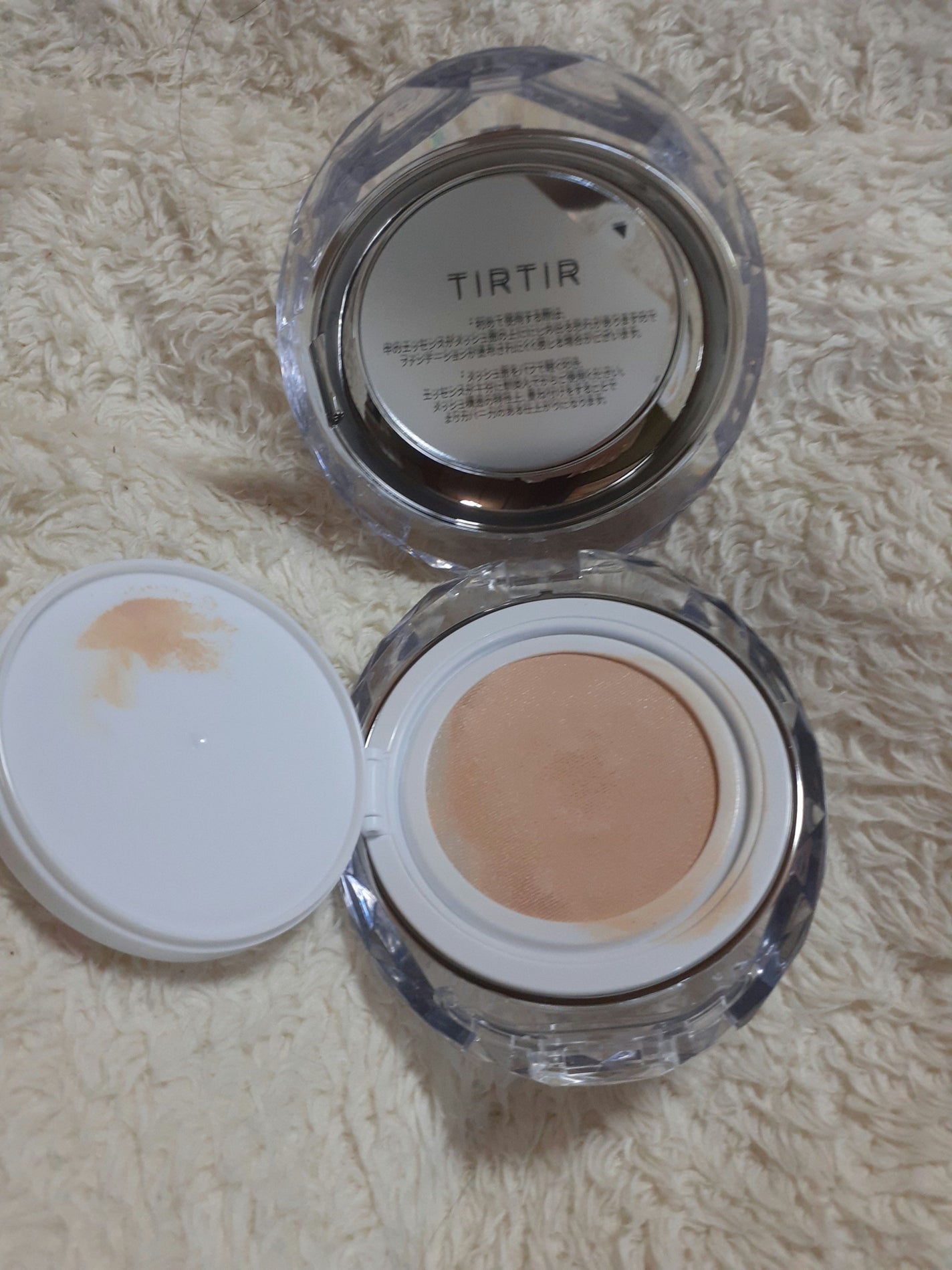 マスクフィット クリスタルメッシュクッション/TIRTIR(ティルティル)/クッションファンデーションを使ったクチコミ(2枚目)