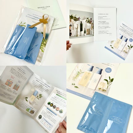 マイバイオーム ラクト ブースター/MAISON LEXIA/美容液を使ったクチコミ(5枚目)