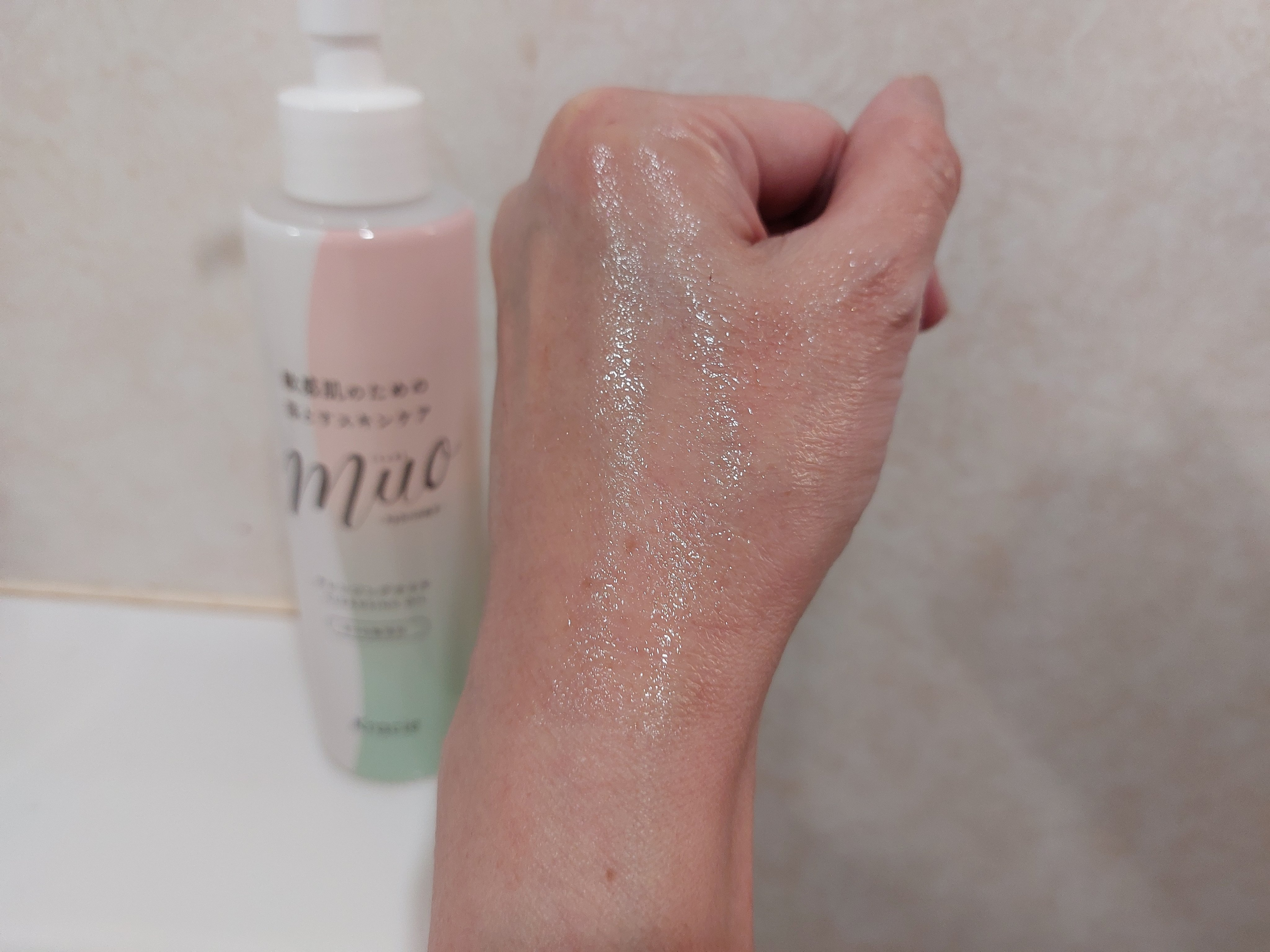 ミュオ クレンジングオイル/muo/オイルクレンジングを使ったクチコミ（3枚目）