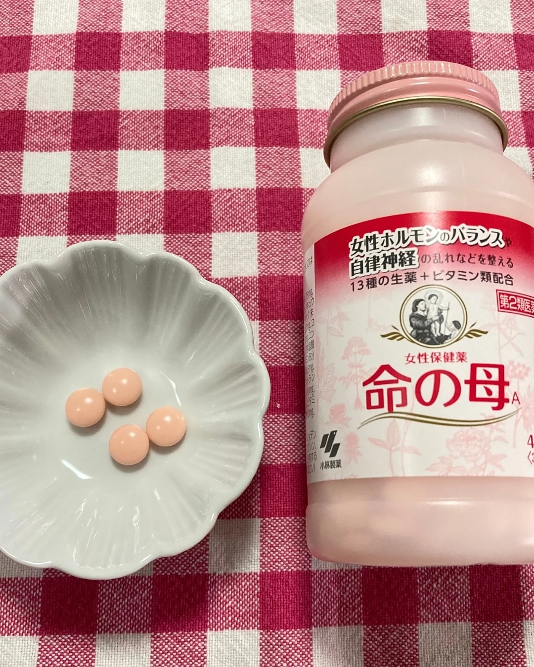 女性保健薬 命の母A (医薬品)/命の母/その他を使ったクチコミ（3枚目）