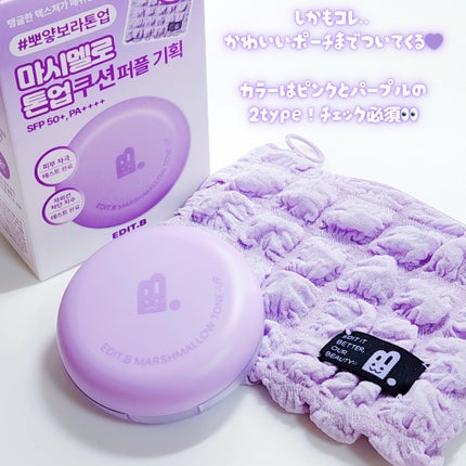 ðŒðâððð€ãã©ãã100(X,IGã§ãåéäž) on LIPS ããŒð·EDIT.Bâ«ãã·ã¥ããããŒã³ã¢ããã¯ãã·ã§ã³éåœå€§äººæ°ïŒ..ãïŒ4æç®ïŒ