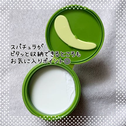 緑豆毛穴クレンジングミルクバーム/beplain/クレンジングバームを使ったクチコミ(4枚目)