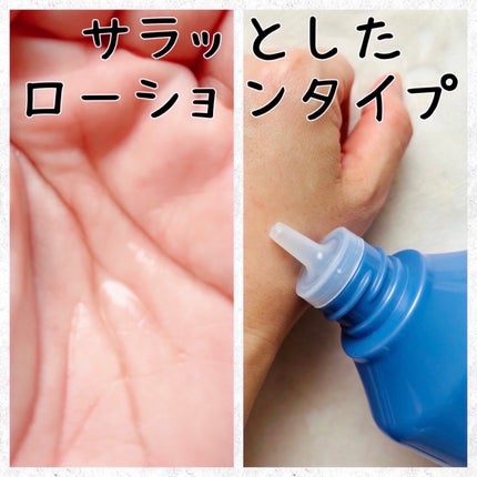 薬用育毛エッセンス(頭皮用育毛剤)/ちふれ/頭皮ローションを使ったクチコミ(3枚目)