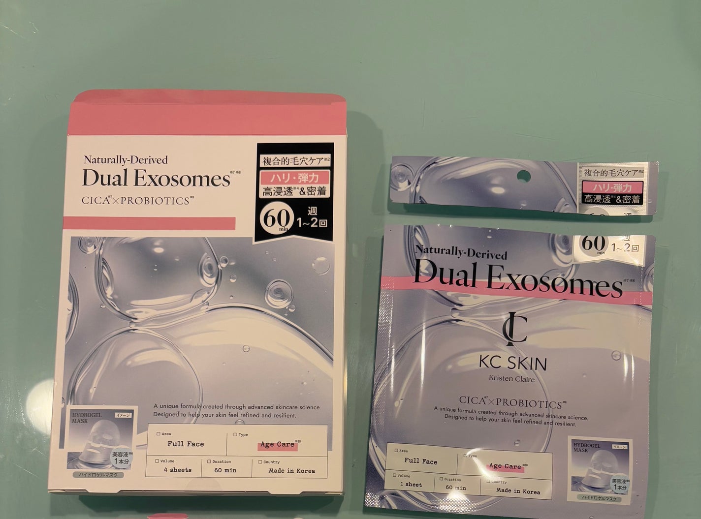 KC SKIN モイストエイジケアセラムマスク/KC SKIN – Kristen Claire/シートマスク・パックを使ったクチコミ(1枚目)