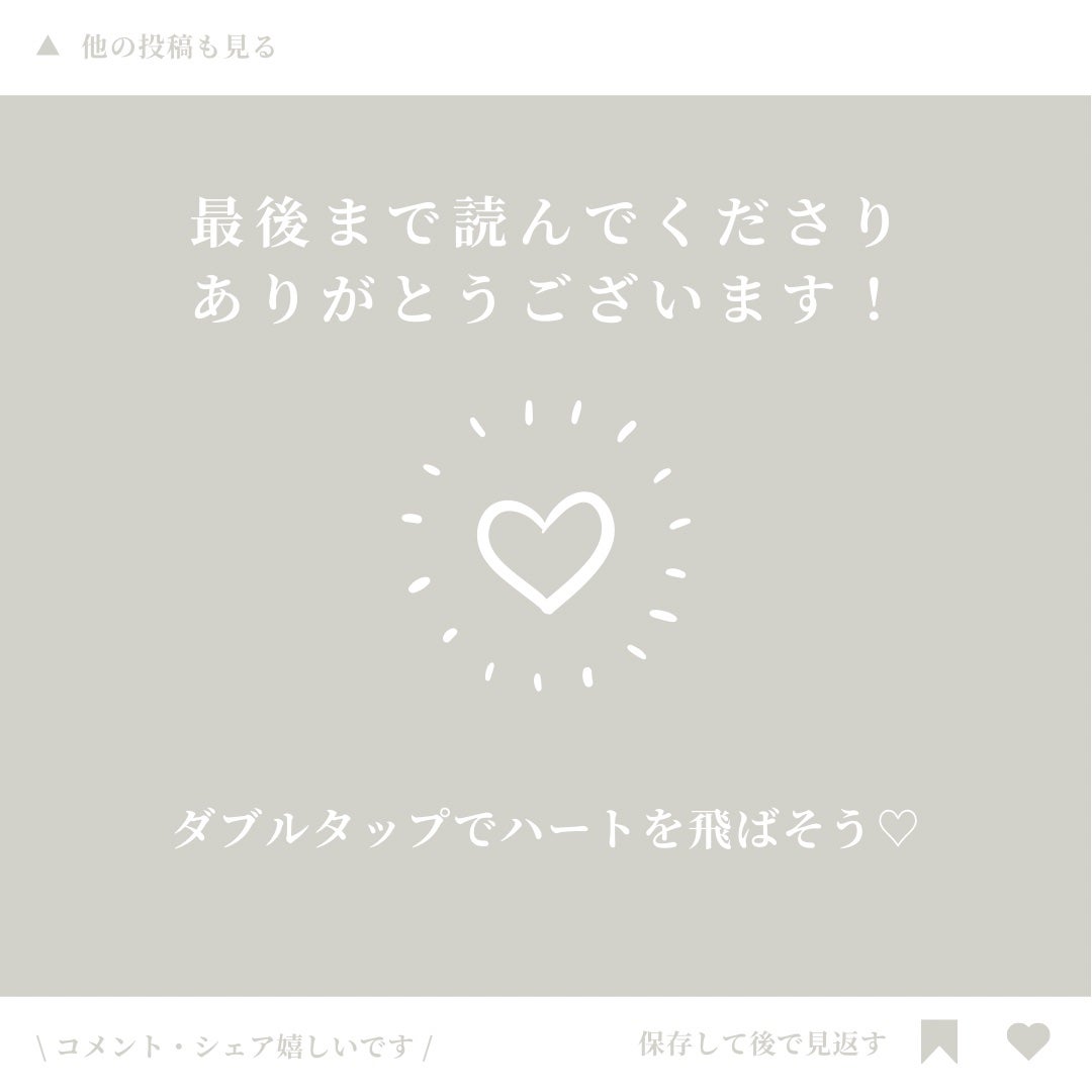 ルルルン ハイドラ PD マスク/ルルルン/シートマスク・パックを使ったクチコミ(8枚目)