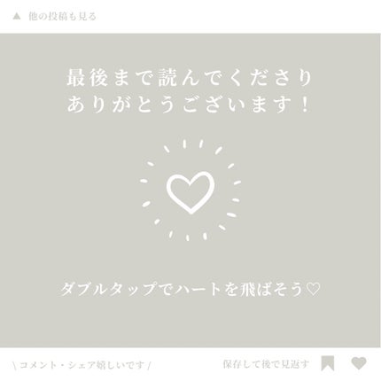 ルルルン ハイドラ PD マスク/ルルルン/シートマスク・パックを使ったクチコミ(8枚目)