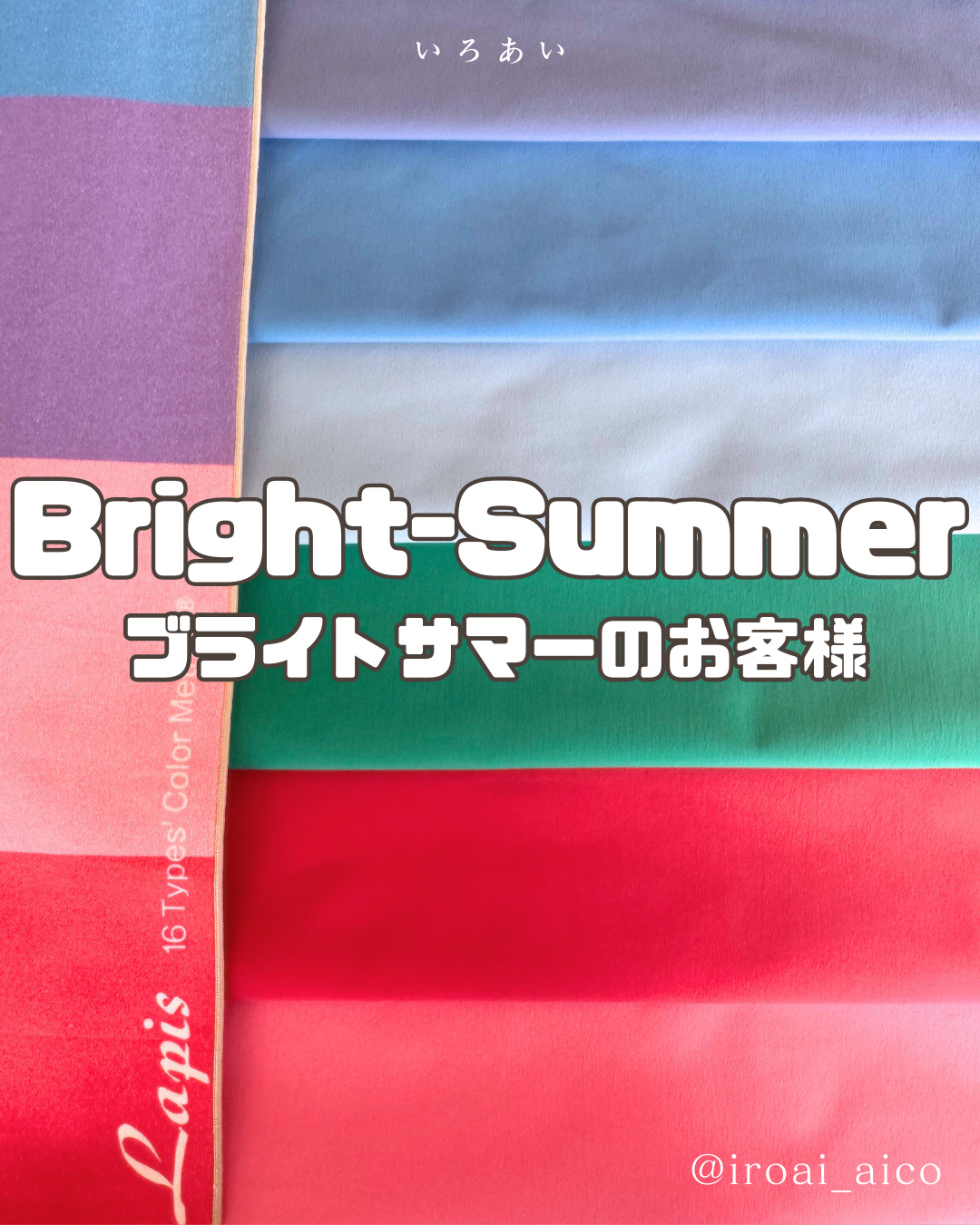 グレイスコントラスティングアイズ/LUNASOL/アイシャドウパレットを使ったクチコミ（1枚目）