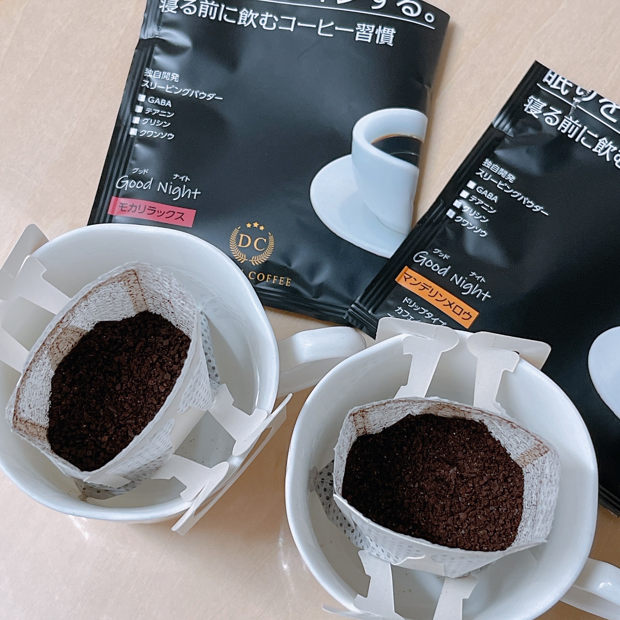 Good Night/Vegitaladvance/その他ドリンクを使ったクチコミ（3枚目）