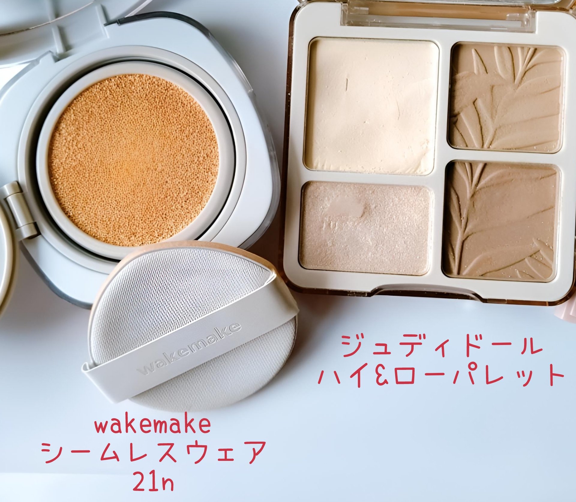 パーフェクトエアリーアイブロウ/キャンメイク/アイブロウペンシルを使ったクチコミ（2枚目）