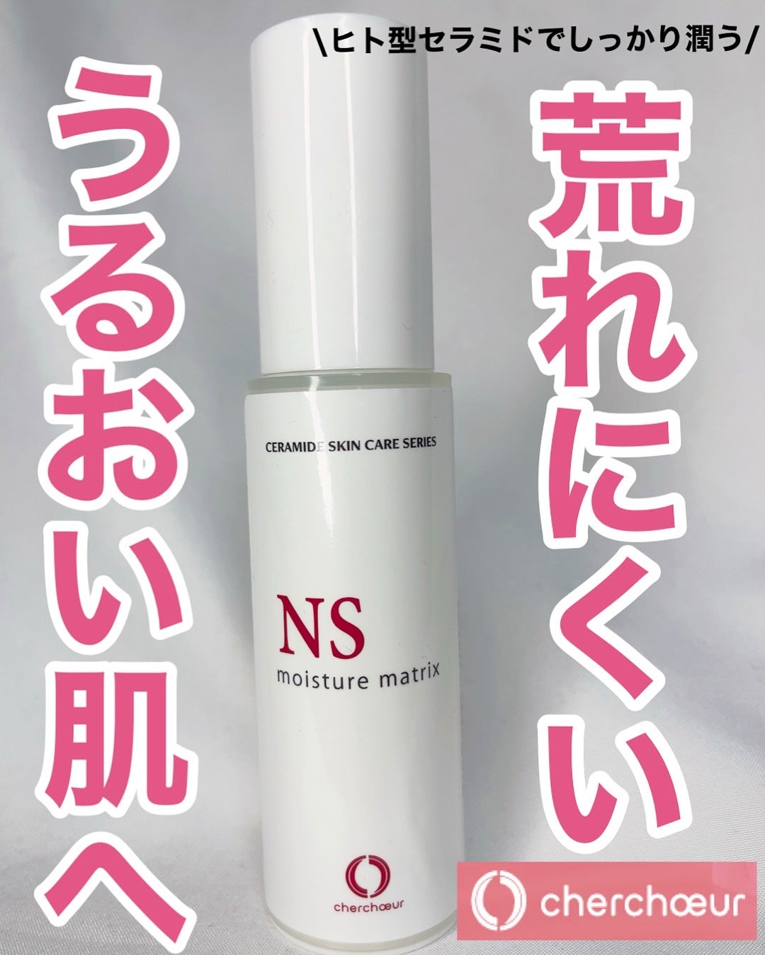 mipo1212ð€ on LIPS ãâšâšèãã«ããããããèãžâšâšâ¡â¡âïžã¢ã€ã¹ãã£ãŒãããªãã¯ã¹..ãïŒ1æç®ïŒ