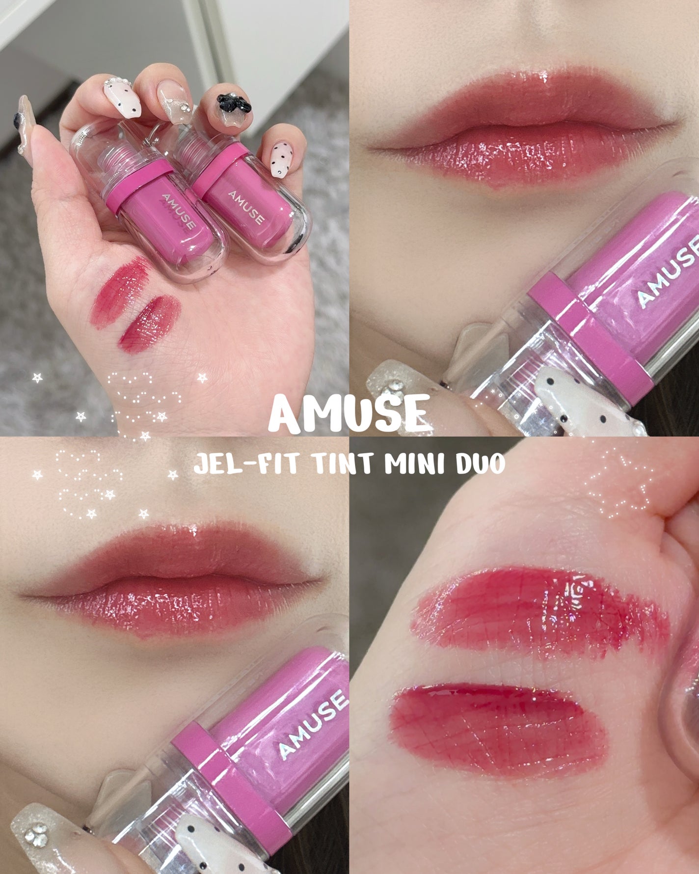 ジェルフィットティントミニデュオ/AMUSE/リップティントを使ったクチコミ(1枚目)