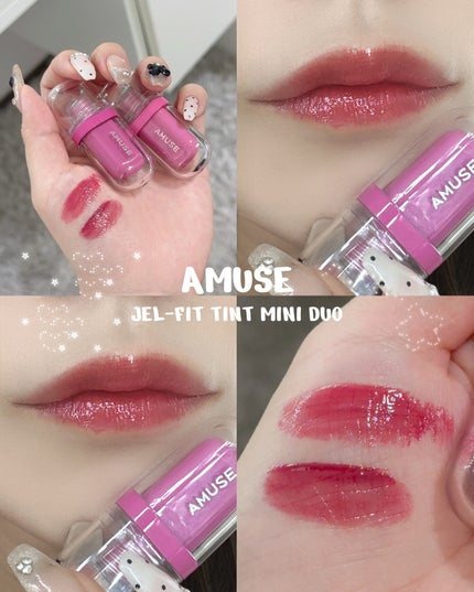 ジェルフィットティントミニデュオ/AMUSE/リップティントを使ったクチコミ(1枚目)