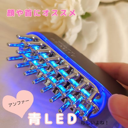 スカルプ電気ブラシ/アンファー(スカルプD)/美顔器・マッサージを使ったクチコミ(4枚目)