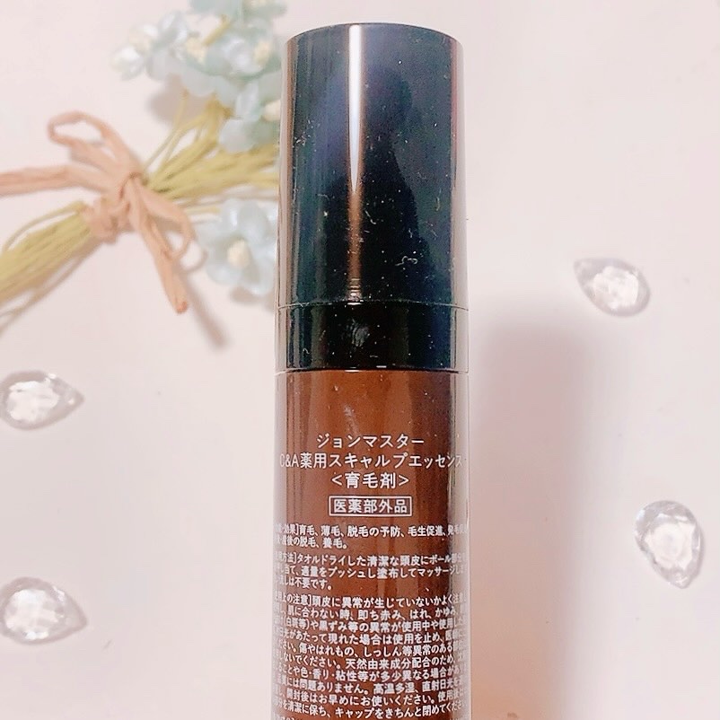 薬用 ヘアグロースエッセンス/john masters organics/頭皮ローションを使ったクチコミ（2枚目）