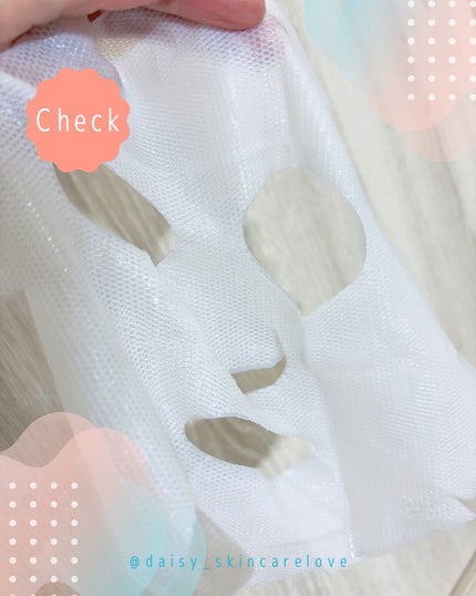 サミュ ガラクトポア ディープクリーン 2ステップマスク/SAM'U/シートマスク・パックを使ったクチコミ(4枚目)