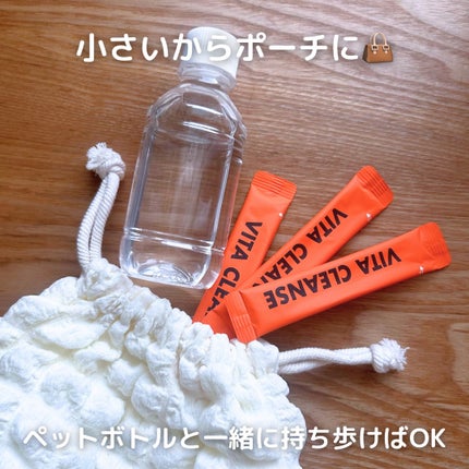 キャラメル美容さん on LIPS 「まるでオレンジジュース!?な美味しい腸活🍊お水に溶かすだけの簡..」(5枚目)