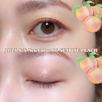 ライトオンアイズシャドウパレット/ルミル/アイシャドウパレットを使ったクチコミ(3枚目)