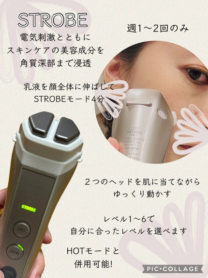 ルクエ コンク/ナリス化粧品/拭き取り化粧水を使ったクチコミ(5枚目)