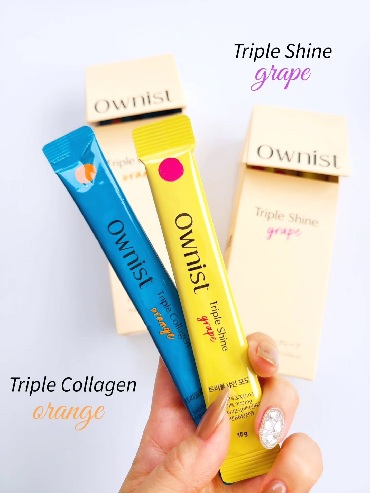 トリプルコラーゲン オレンジ/Ownist/美容サプリメントを使ったクチコミ（2枚目）