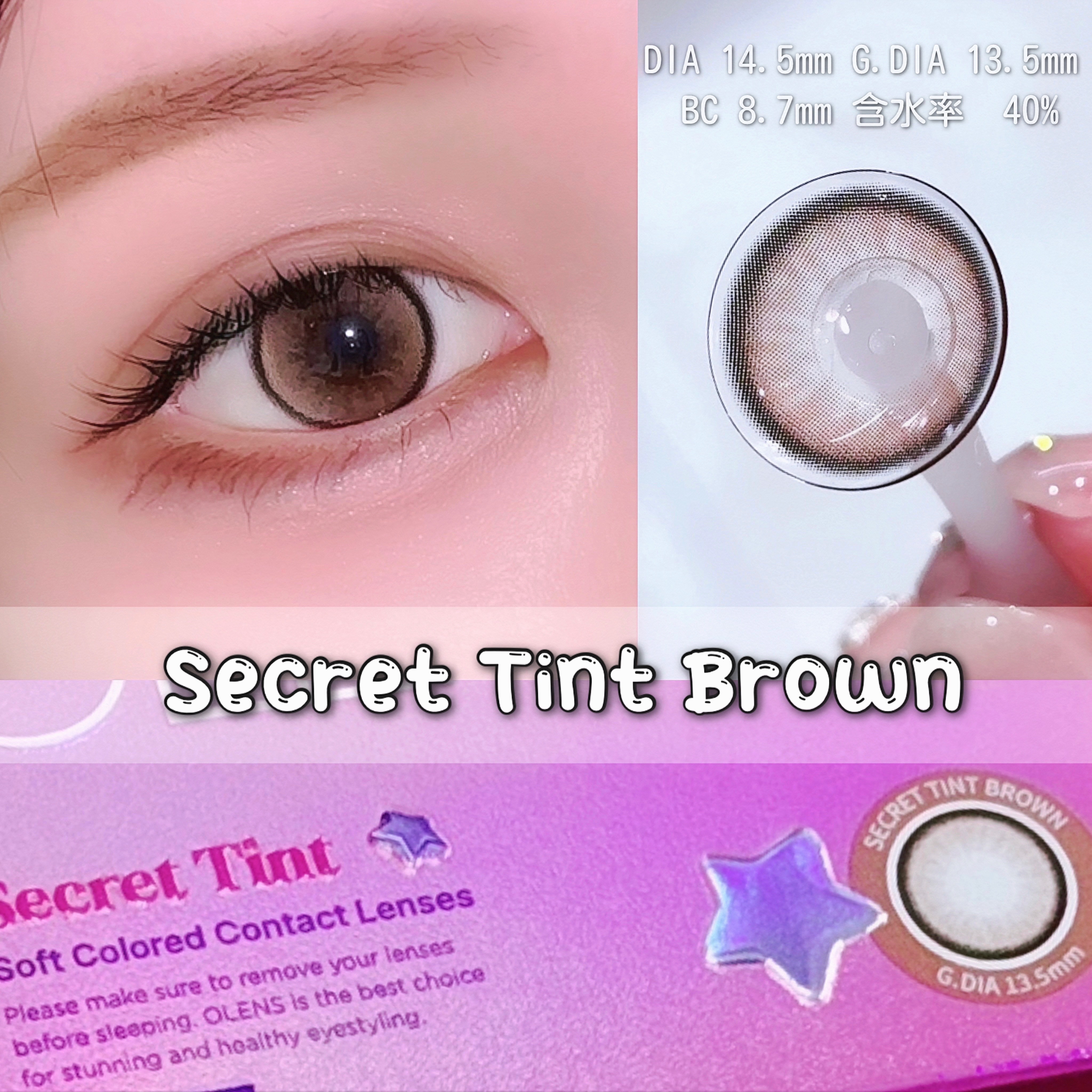 secret tint/OLENS/１ヶ月（１MONTH）カラコンを使ったクチコミ（2枚目）