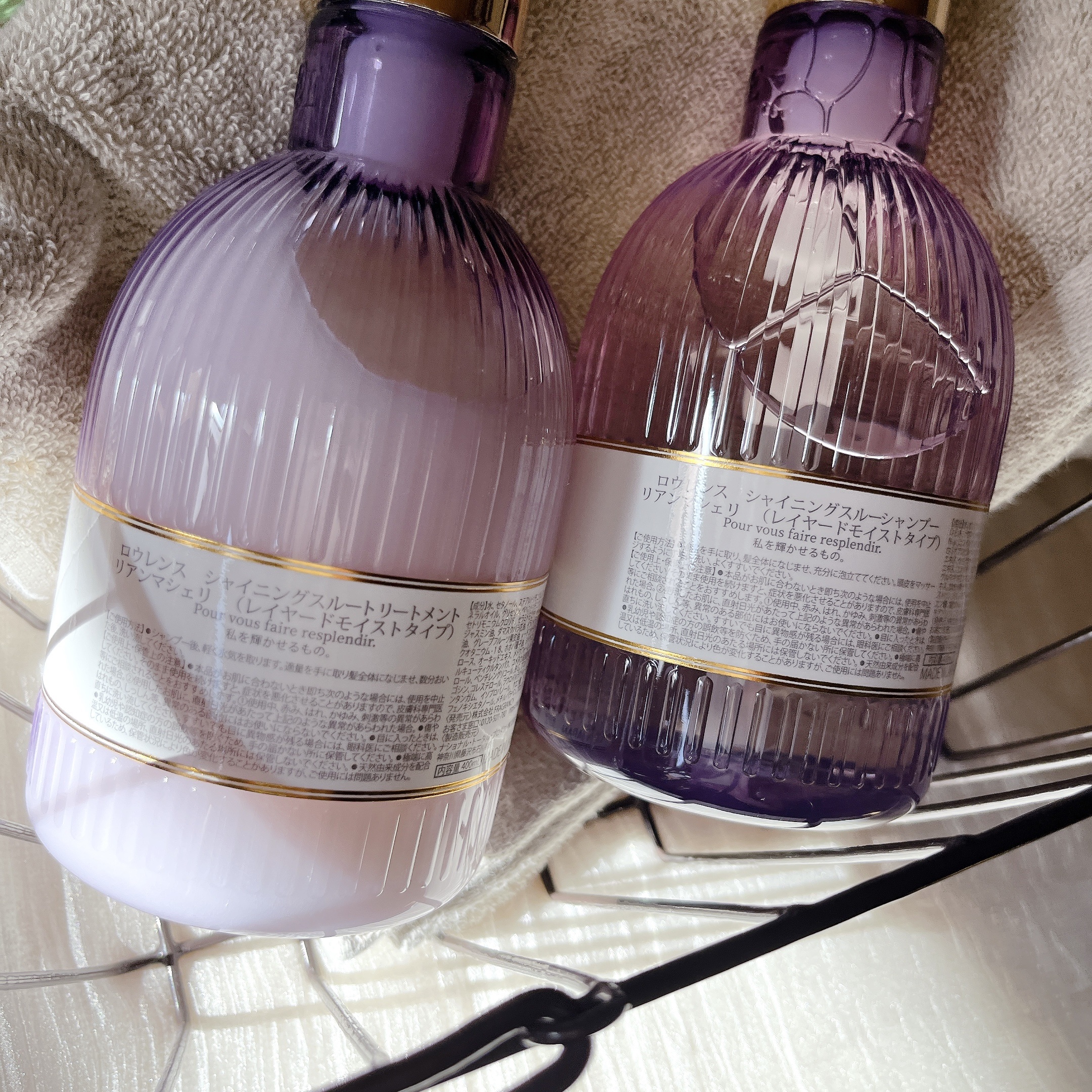ロウレンス　シャイニングスルーシャンプー/トリートメント　リアンマシェリ（レイヤードモイストタイプ）/ロウレンス /市販シャンプーを使ったクチコミ（2枚目）