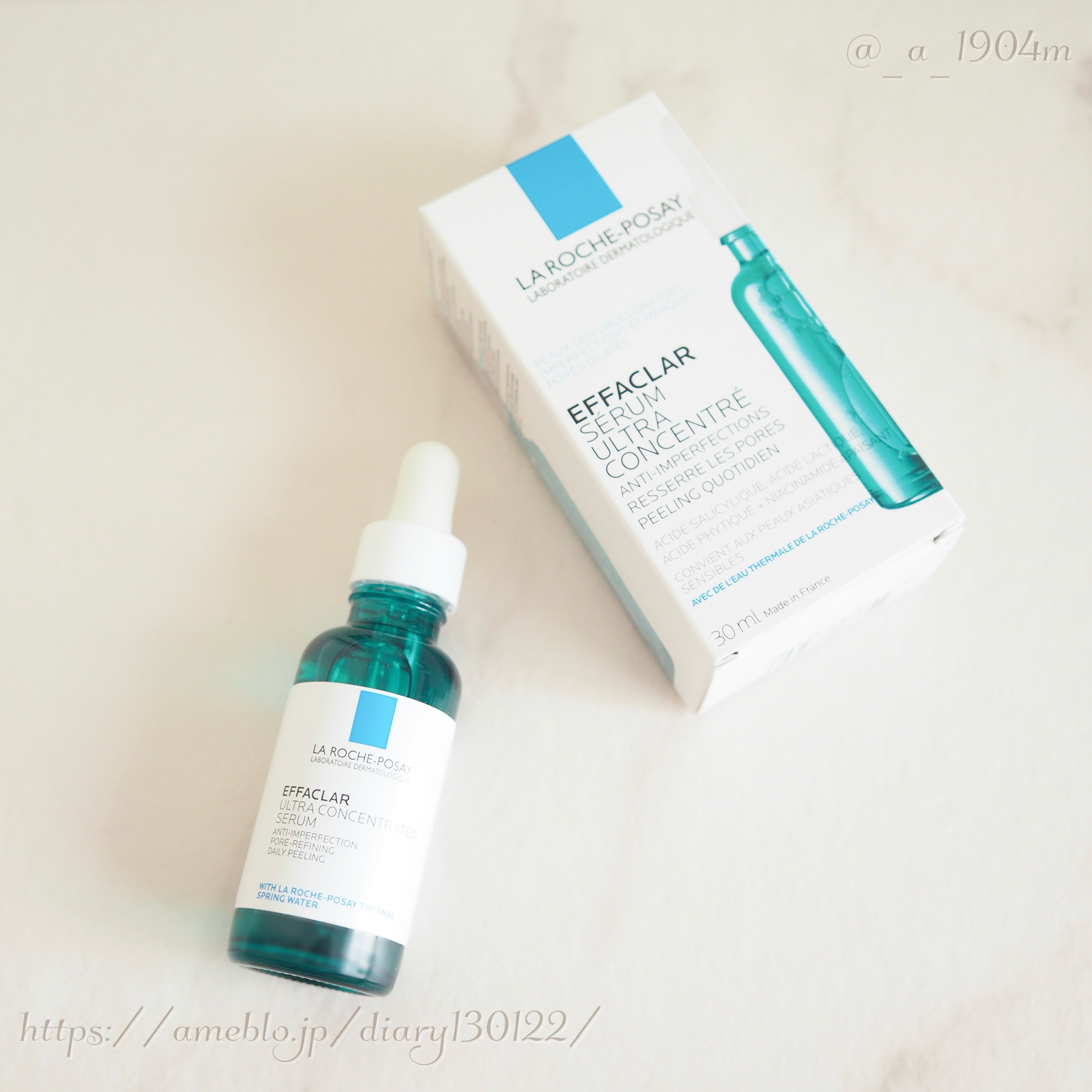 エファクラ ピールケア セラム/ラ ロッシュ ポゼ/美容液を使ったクチコミ（1枚目）