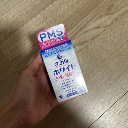 命の母ホワイト(医薬品)/命の母/その他を使ったクチコミ(1枚目)