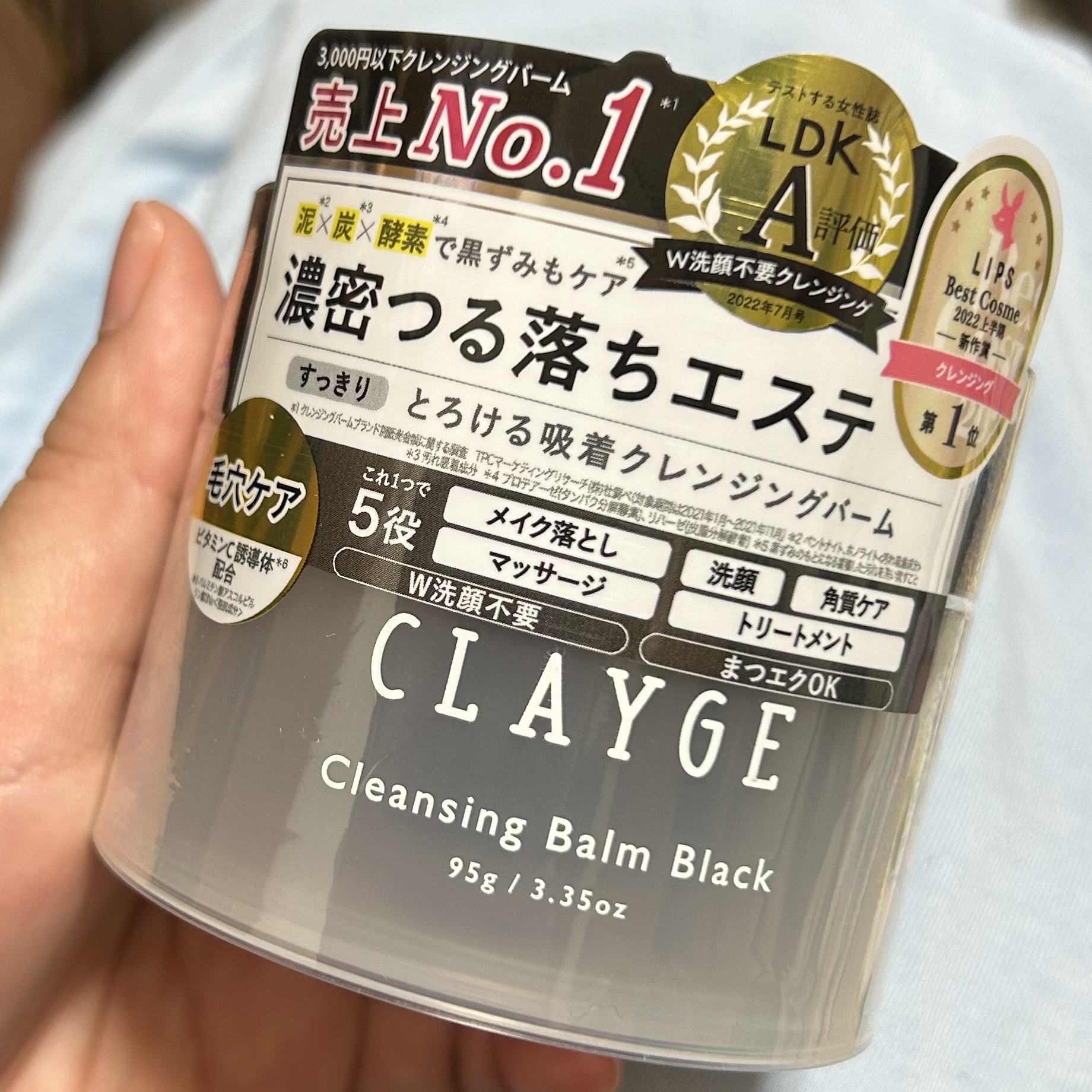 パンテセルリペアシカノンタッチバブルクレンザー/BIOHEAL BOH/泡洗顔を使ったクチコミ（2枚目）