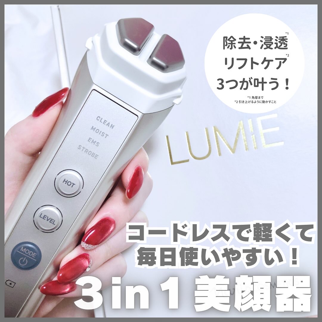 ルクエ コンク/ナリス化粧品/拭き取り化粧水を使ったクチコミ（1枚目）