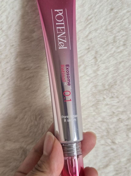 POTENZel ポテンツェル ポアリペアRセラムのクチコミ「~美容液~
今回はPOTENZelのポテンツェル ポアリペアRセラムです🩷
肌のたるみが気.....」(1枚目)