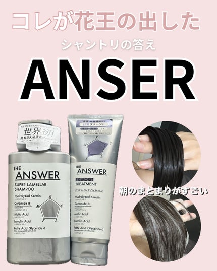 Oralista(オーラリスタ)/水橋保寿堂製薬/オーラルケアを使ったクチコミ(3枚目)