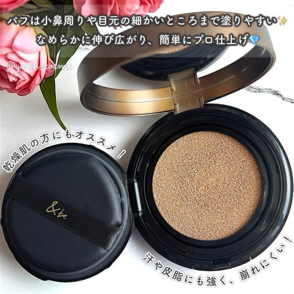 &be ラスティングクッションファンデーション/&be/クッションファンデーションを使ったクチコミ(3枚目)