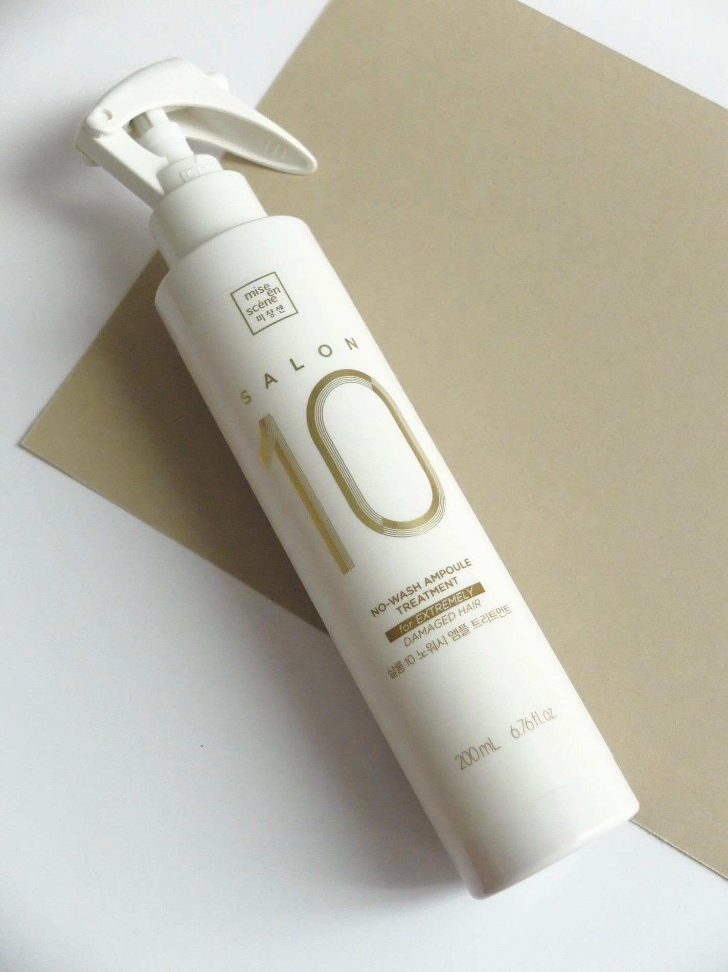 ミジャンセン サロン10 ミストトリートメント/miseenscene/アウトバストリートメントを使ったクチコミ(1枚目)