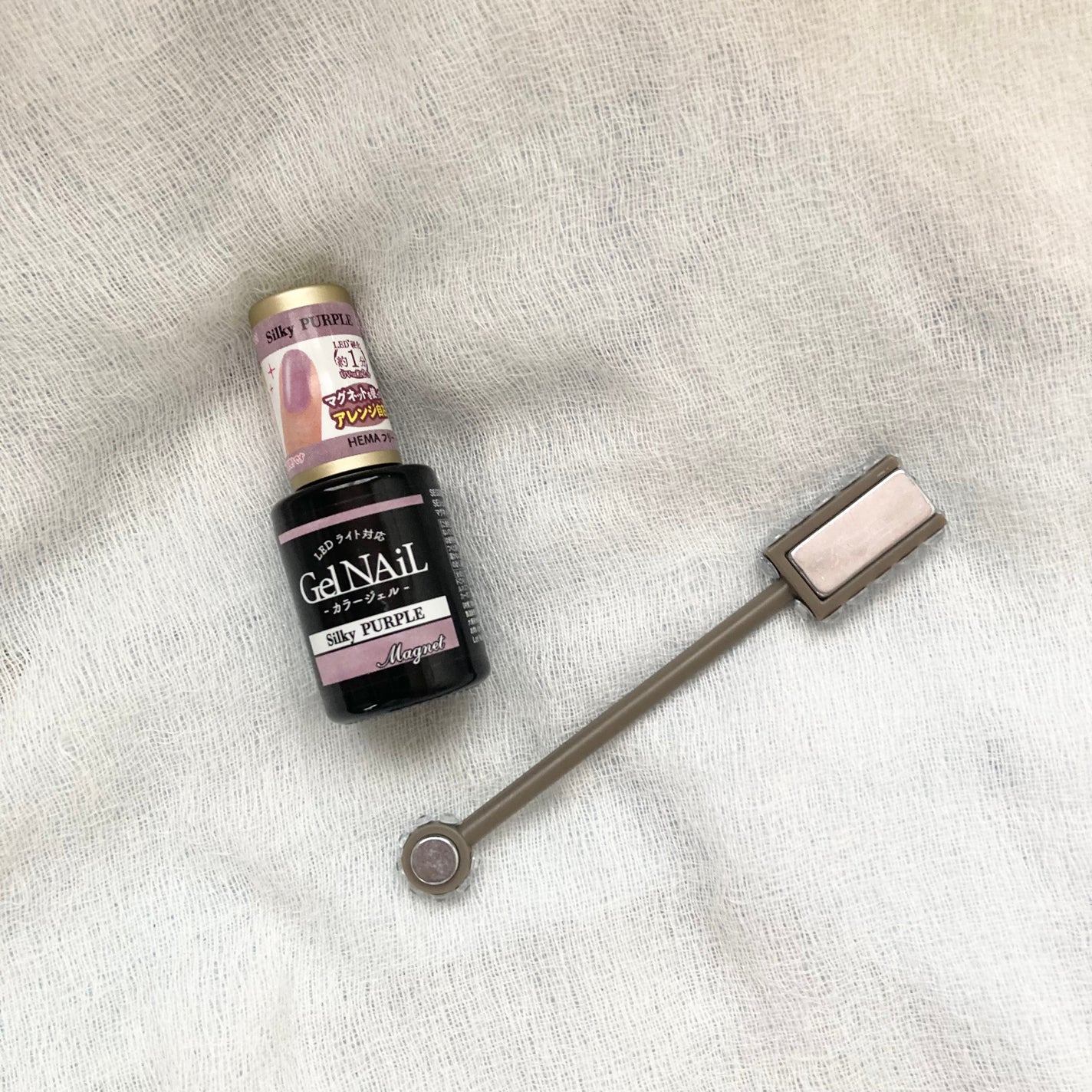 ジェルネイル(ライト対応)/セリア/ジェルネイルを使ったクチコミ(3枚目)