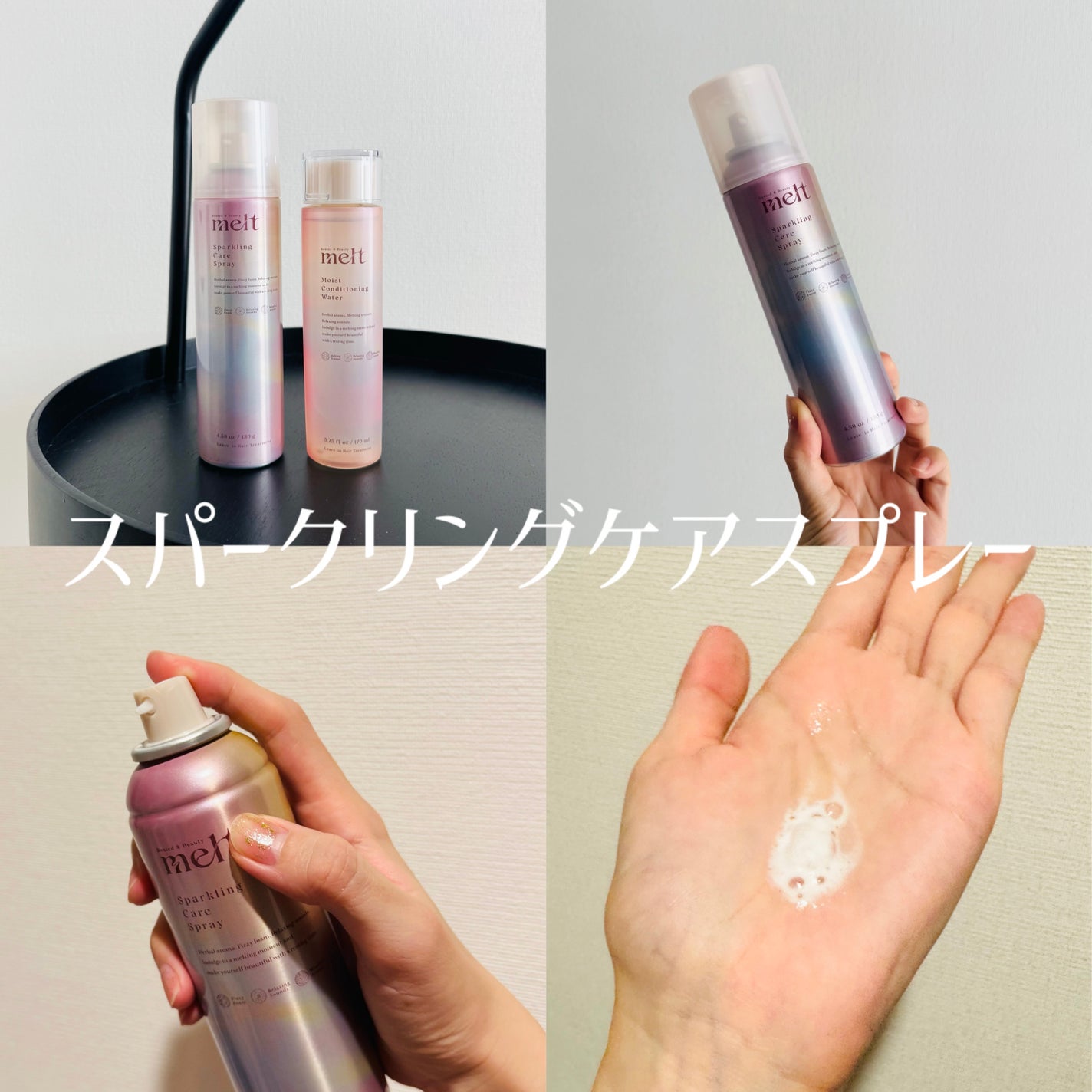 ビオレZero お風呂で使う汗ケアローション 無香性/ビオレ/ボディローションを使ったクチコミ(3枚目)