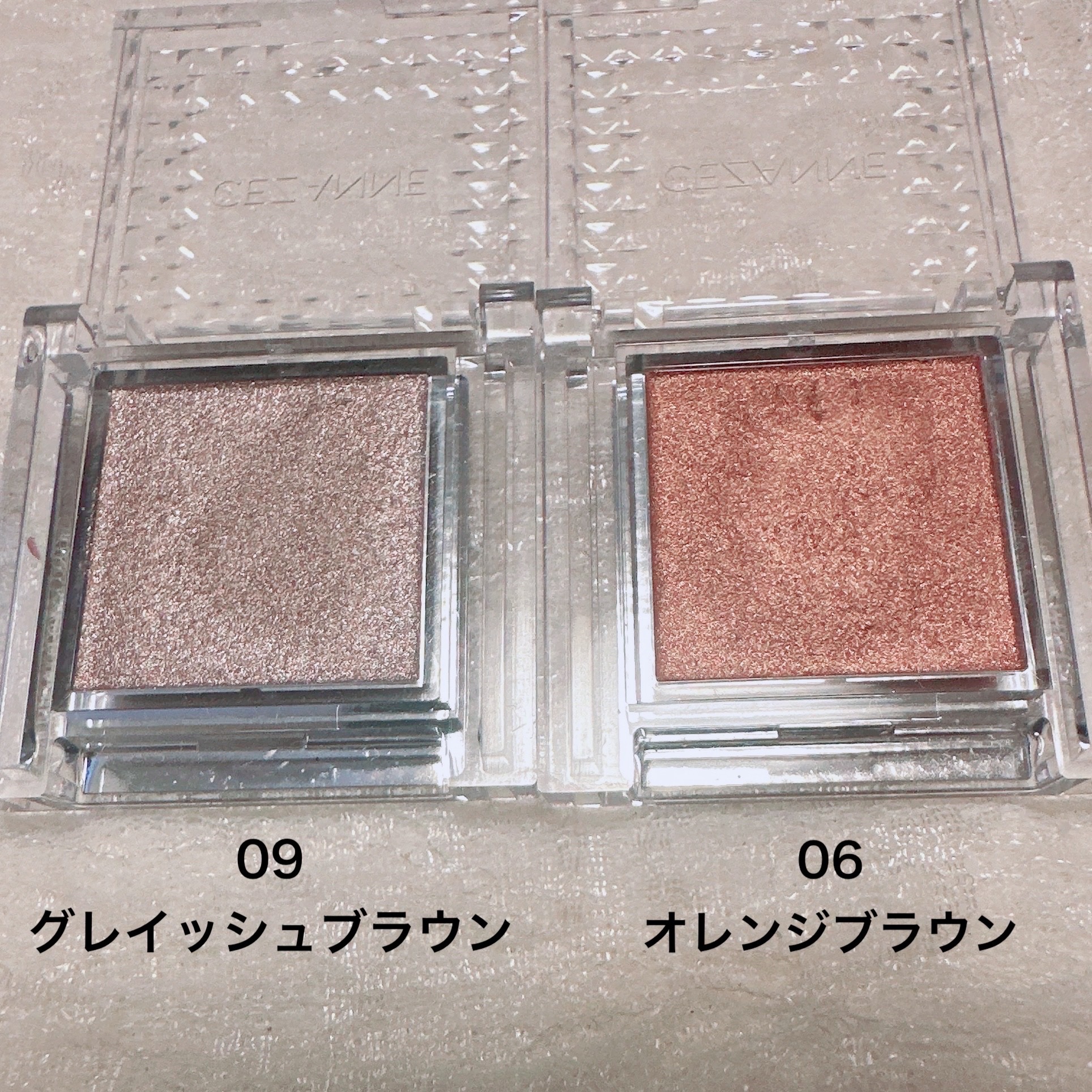 シングルカラーアイシャドウ/CEZANNE/単色アイシャドウを使ったクチコミ（2枚目）