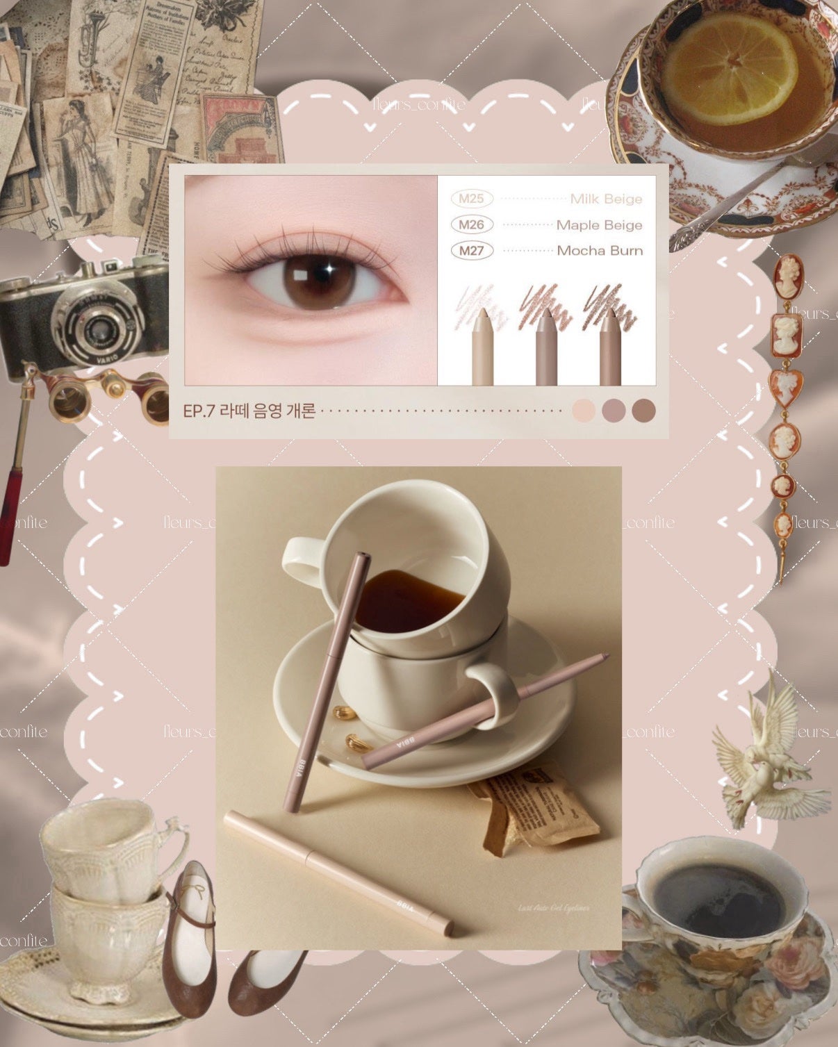 ラストオート ジェルアイライナー/BBIA/ジェルアイライナーを使ったクチコミ(5枚目)