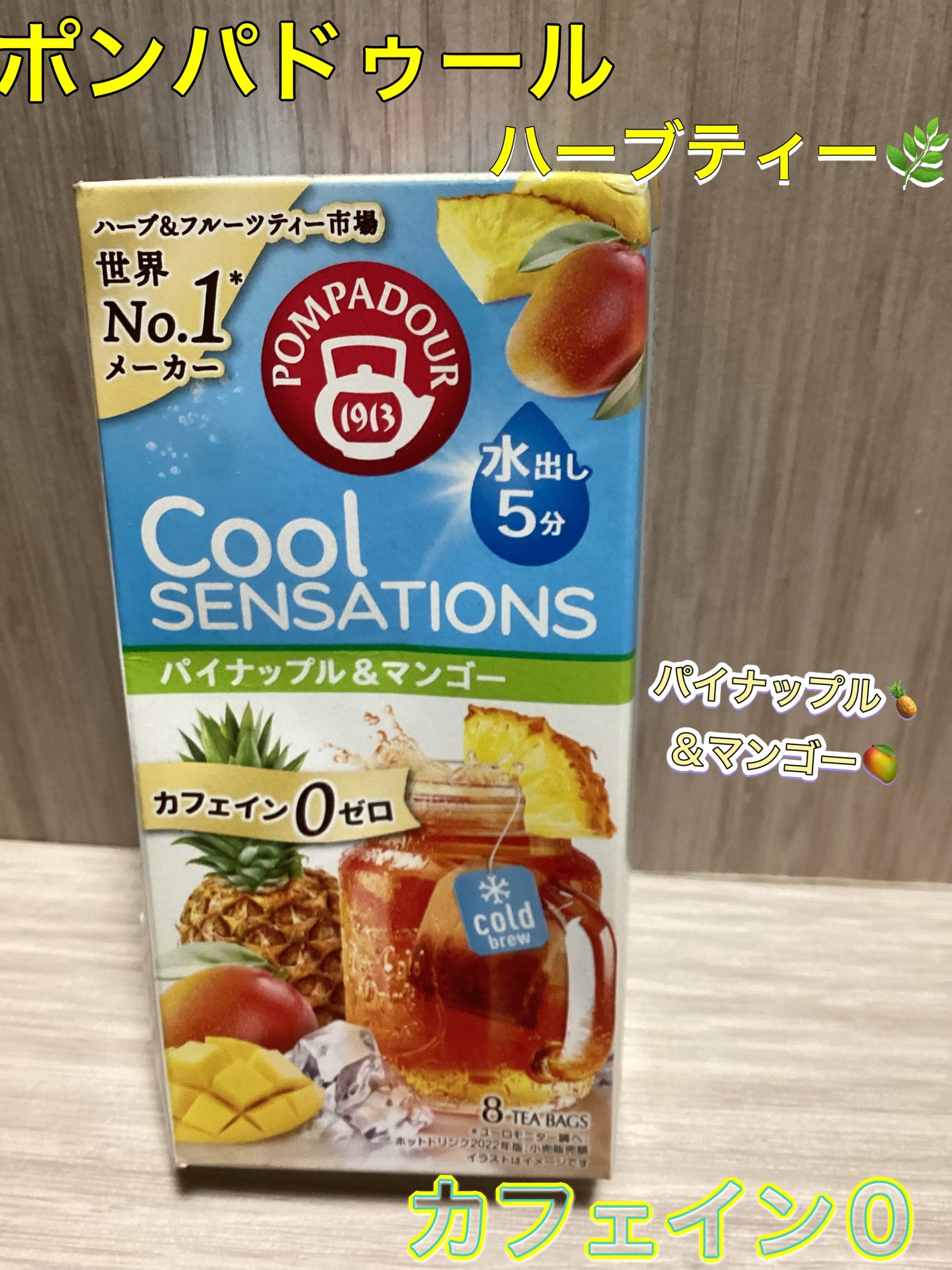 ð¯ð§žð¯ãã¥ãŒããŒãããŒð¯ð§žð¯ on LIPS ããã€ãð©ðªã®ããŒããã£ãŒð¿ã®èèãã³ããã¥ãŒã«æ§â¢*š*â¢.ž..ãïŒ1æç®ïŒ