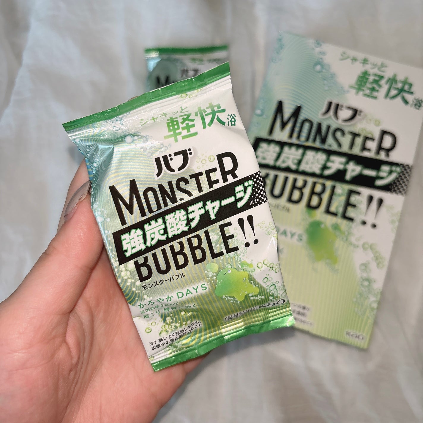 モンスターバブル かろやかDAYS /バブ/炭酸系入浴剤を使ったクチコミ(3枚目)