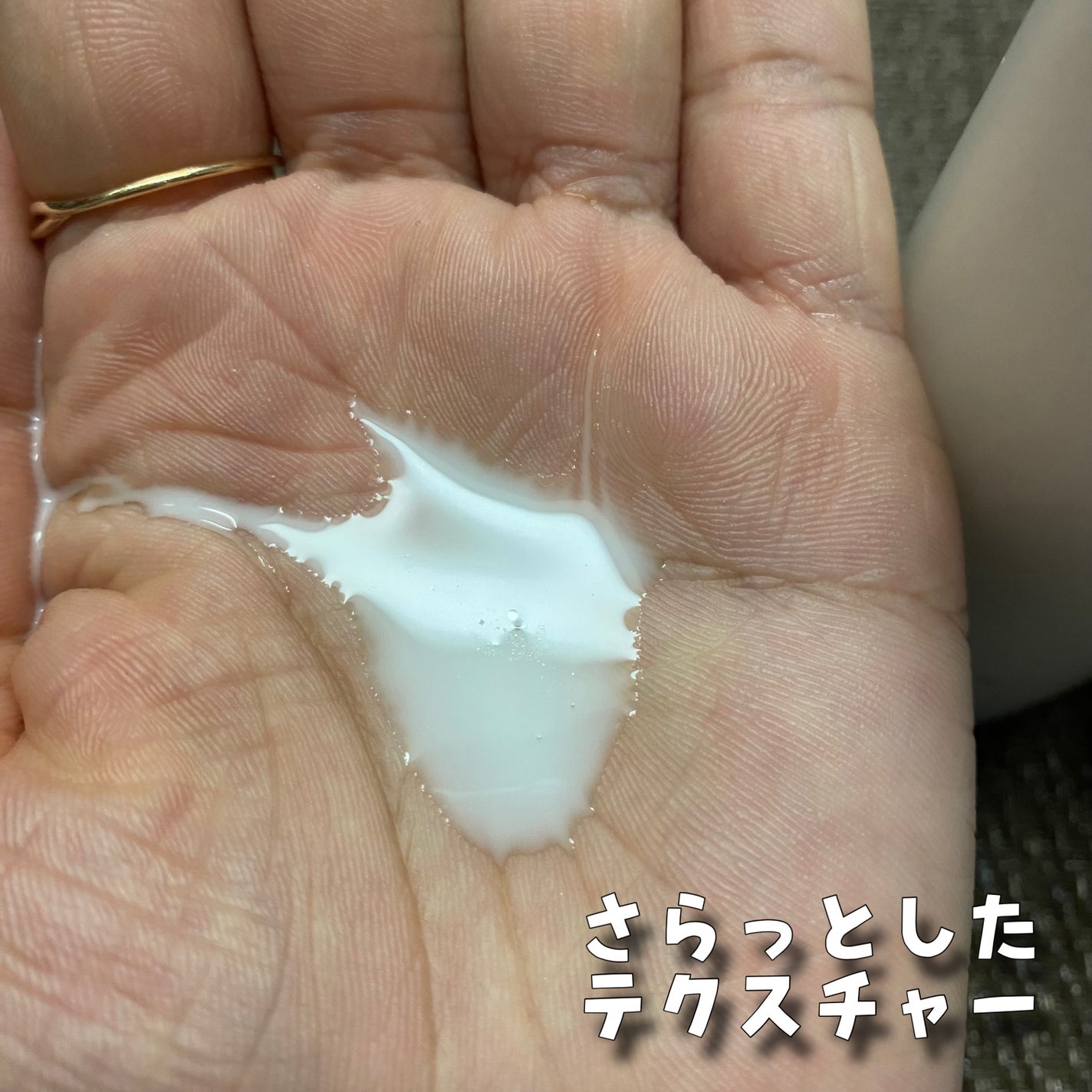 ライスピラーオイルトナー/HAYEJIN/化粧水を使ったクチコミ(3枚目)