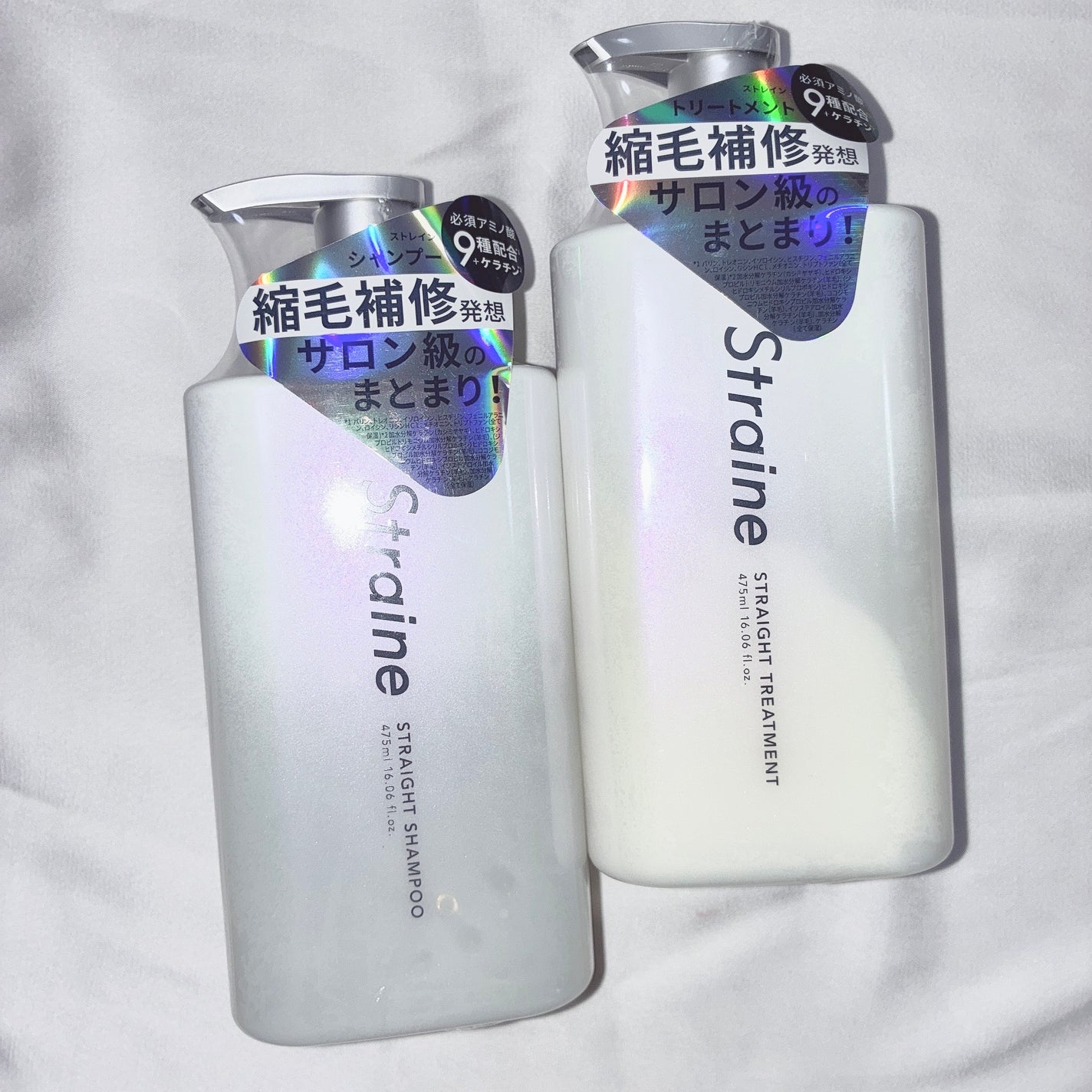 ストレートシャンプー/ストレートトリートメント ホワイトブロッサムの香り/Straine/市販シャンプーを使ったクチコミ(1枚目)