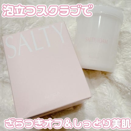 SALTY FOAM by MINAMO/RAVIJOUR/ボディスクラブを使ったクチコミ(1枚目)