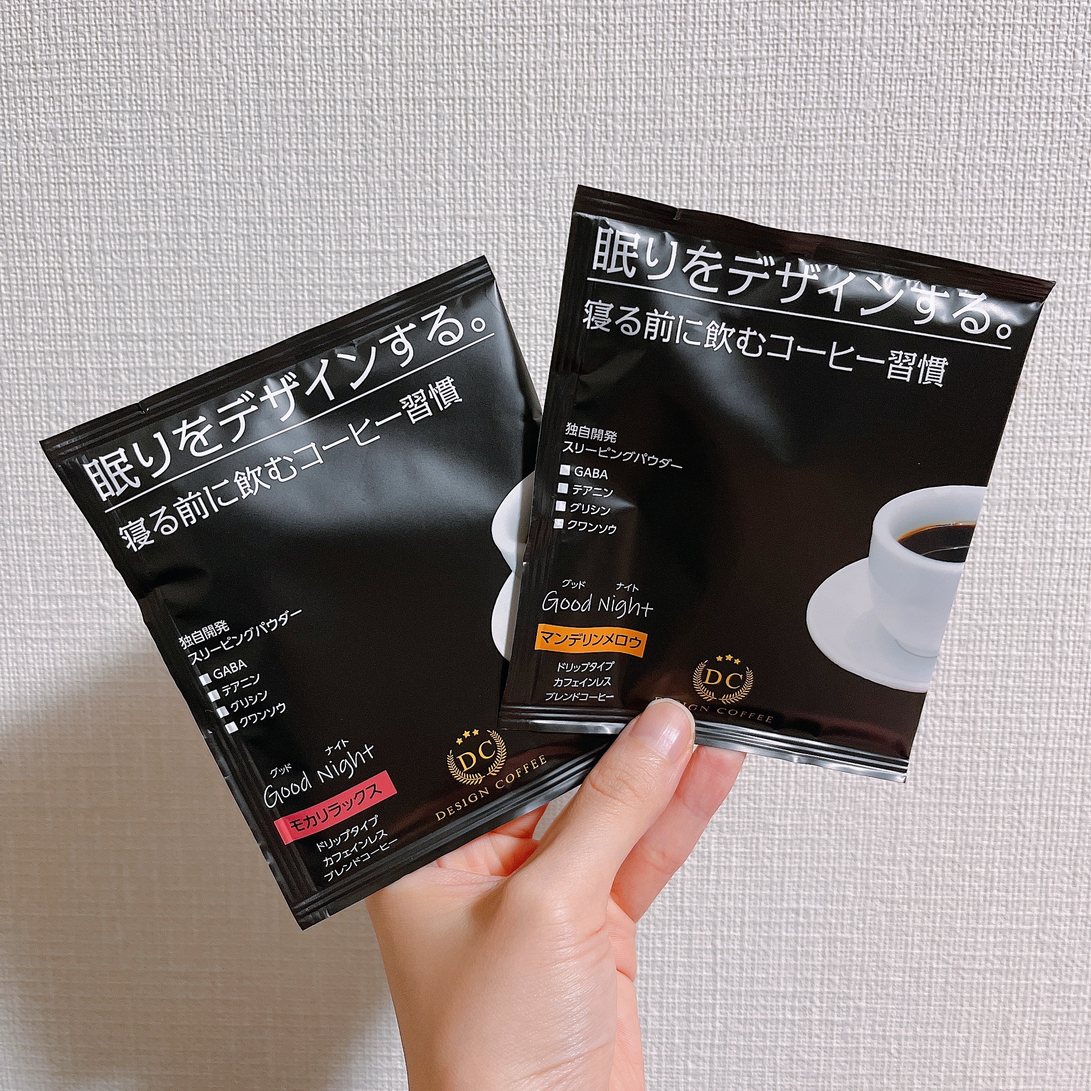 Good Night/Vegitaladvance/その他ドリンクを使ったクチコミ（2枚目）