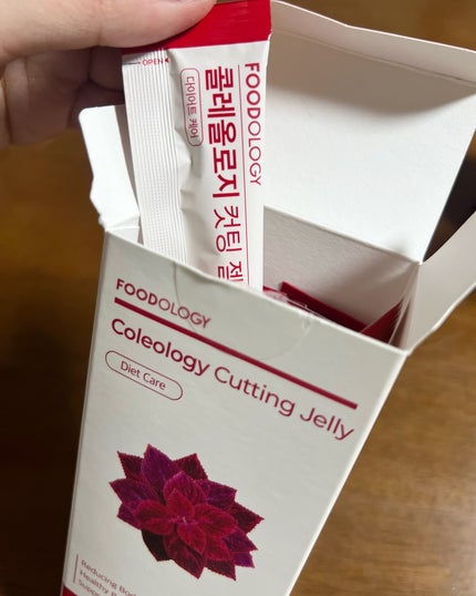 ã䜿ã£ãã¯ãã³ãïŒ2æç®ïŒ