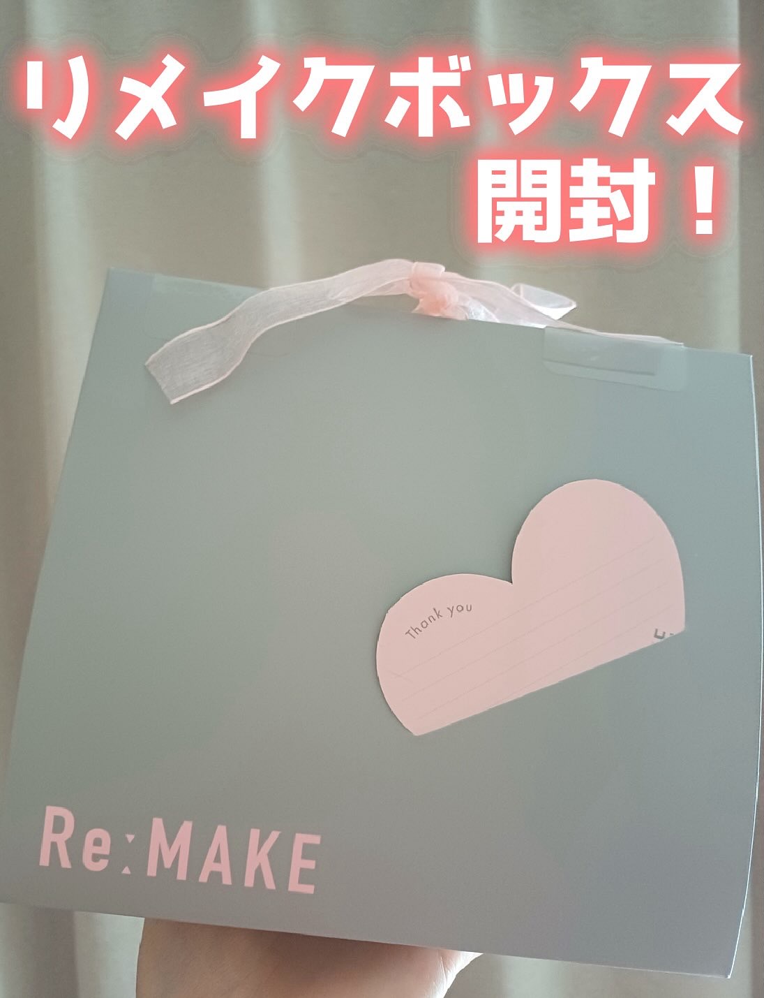 ケアトーンアップ 02 アイボリー(IVORY)SPF 50+ PA++++/nuse/化粧下地を使ったクチコミ（1枚目）