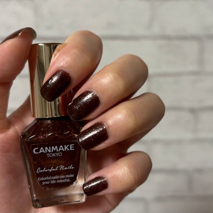 カラフルネイルズ N90 ボルケーノ/キャンメイク/マニキュアの画像